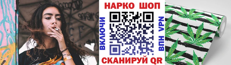 Alpha-PVP Апатиты