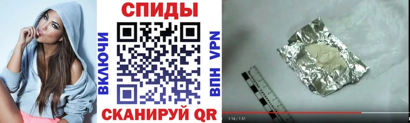 Амфетамин Розовый  OMG онион  Апатиты 