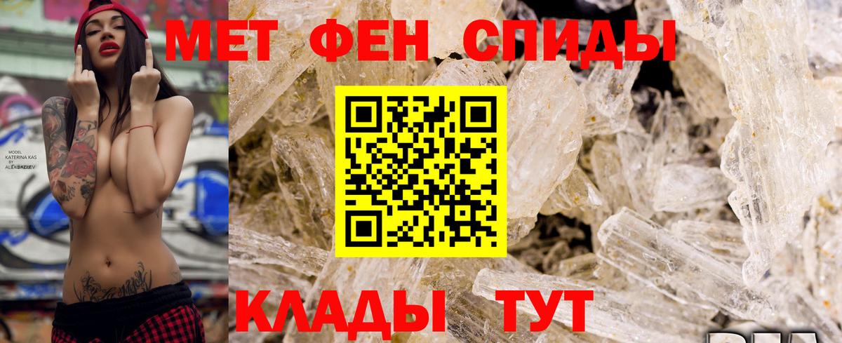 Лсд 25 Апатиты