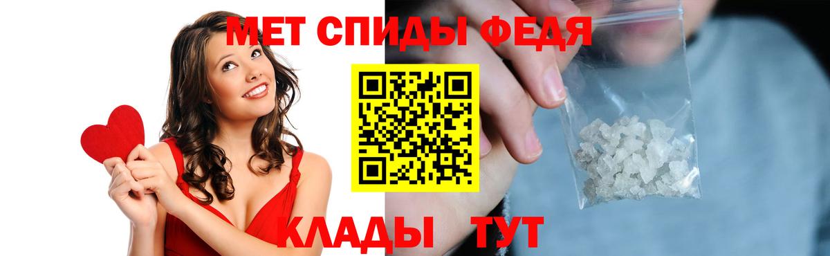 АМФ 98%  АМФ  Апатиты  Вход с VPN 