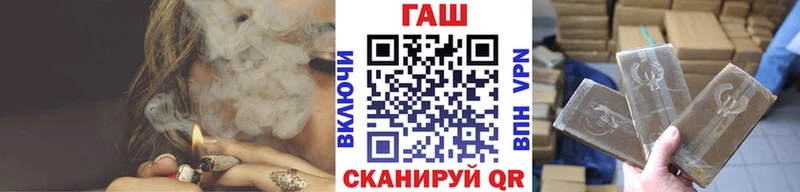 ГАШ индика сатива  Апатиты 