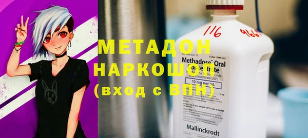 мдпв Шали
