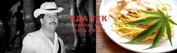 мдпв Шали