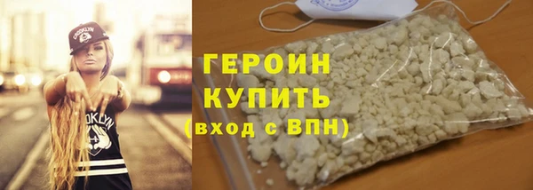мдпв Шали
