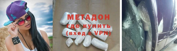 мдпв Шали