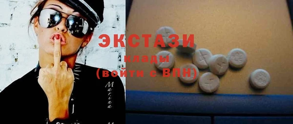 мдпв Шали