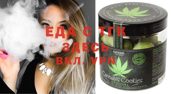 марки nbome Шарыпово