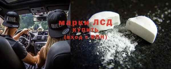 мдпв Шали