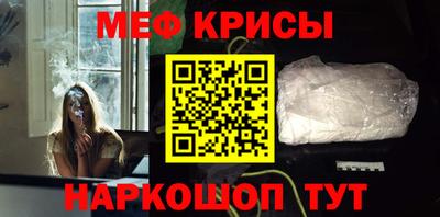 гашишное масло Абакан