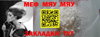 гашишное масло Абакан