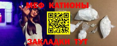 кокс Абинск