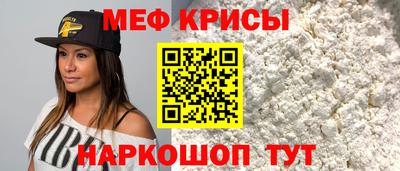 гашишное масло Абинск