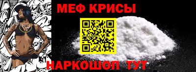 скорость mdpv Азнакаево