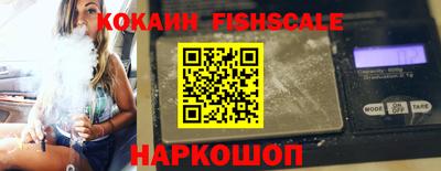 стаф Азнакаево