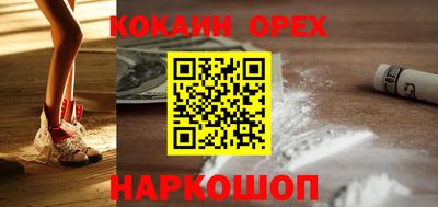 скорость mdpv Азнакаево