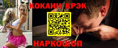 стаф Азнакаево