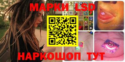 скорость mdpv Азнакаево