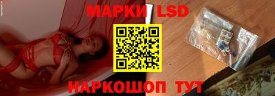 кокс Абинск