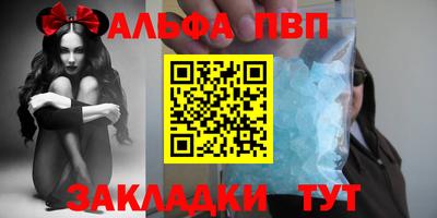 скорость mdpv Азнакаево