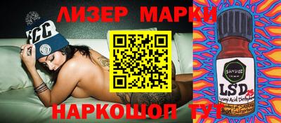 метадон Абинск