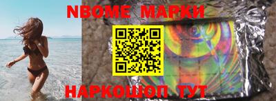 скорость mdpv Азнакаево