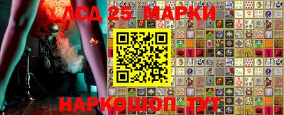 метадон Абинск