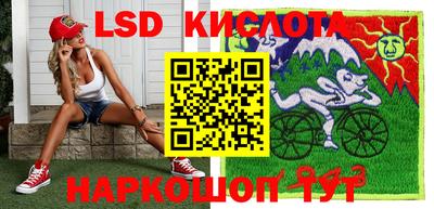 метадон Абинск