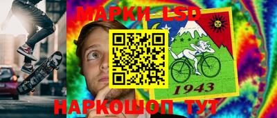 гашишное масло Абакан