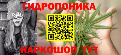 скорость mdpv Азнакаево