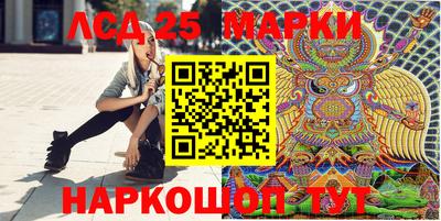 стаф Азнакаево