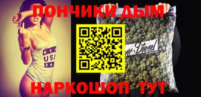 стаф Азнакаево