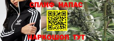 стаф Азнакаево