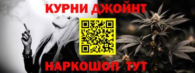 стаф Азнакаево