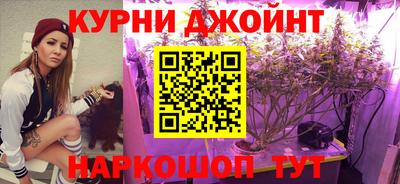 метадон Абинск