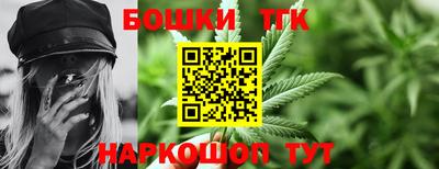 скорость mdpv Азнакаево