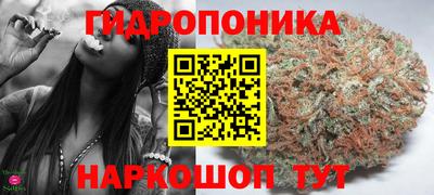 кокс Абинск