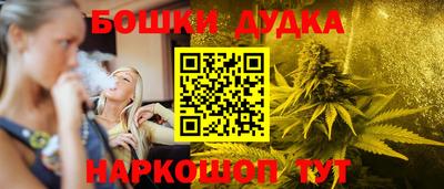 скорость mdpv Азнакаево