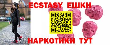 стаф Азнакаево