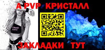 гашишное масло Абакан
