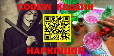 стаф Азнакаево