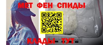 гашишное масло Абакан