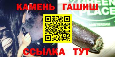 кокс Абинск