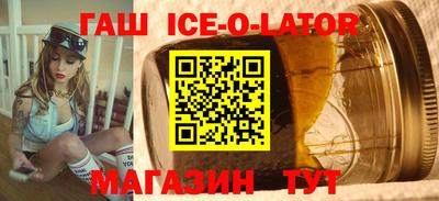 стаф Азнакаево