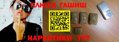стаф Азнакаево