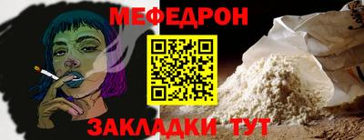 гашишное масло Абакан