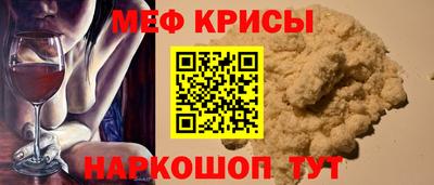 гашишное масло Абакан