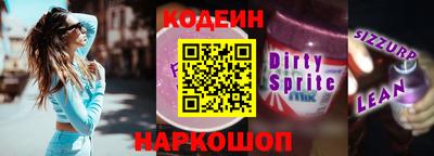 стаф Азнакаево