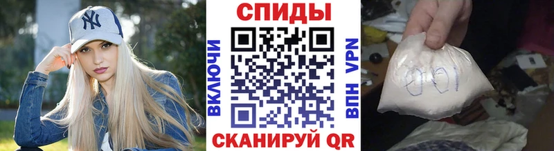 МЕТАМФЕТАМИН витя  Апатиты 