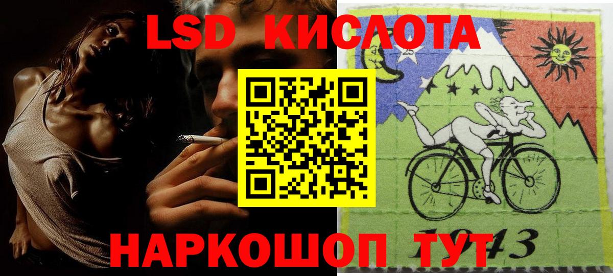 Марки N-bome 1,5мг  Апатиты  Марки NBOMe  Марки N-bome 1,5мг 