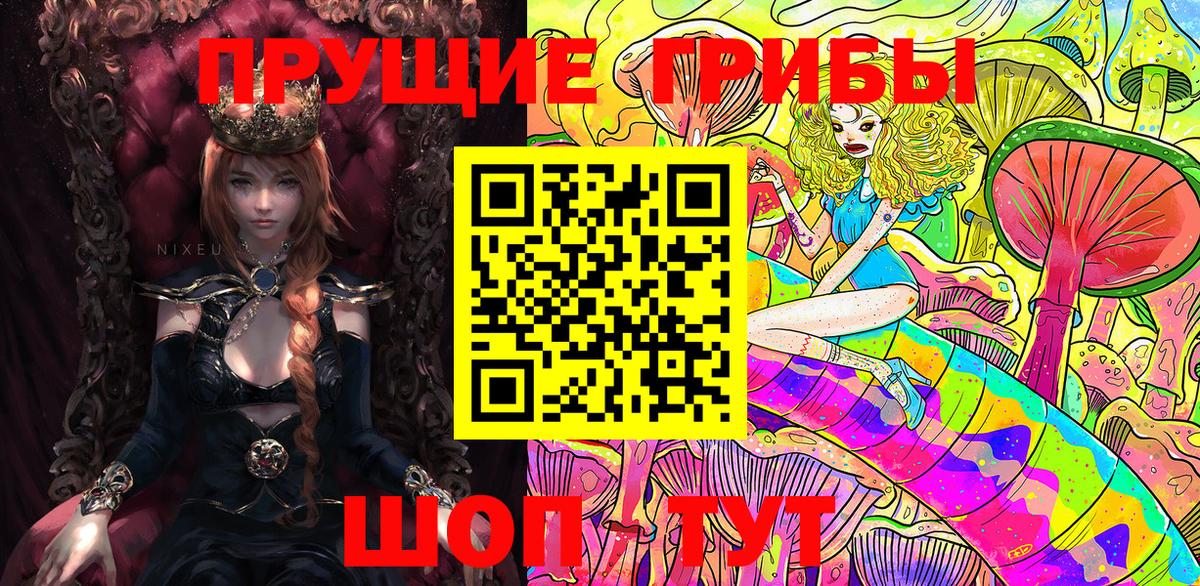 Апатиты  ТГК  Амфетамин   Мефедрон кристаллы  ГАШИШ  Конопля  Мефедрон кристаллы  КОКАИН 